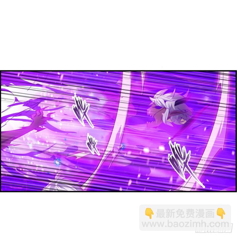 第163话 鬼徒的巢穴37