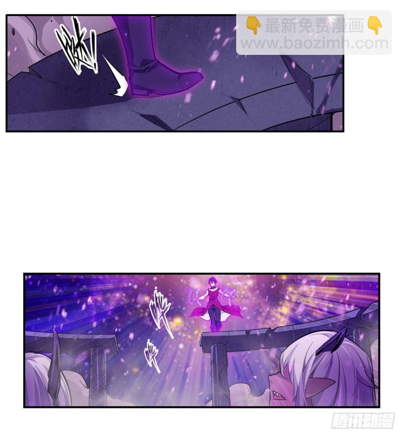 第163话 鬼徒的巢穴39