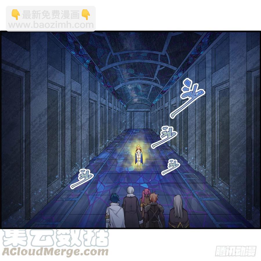 第164话 崩坏戒律21