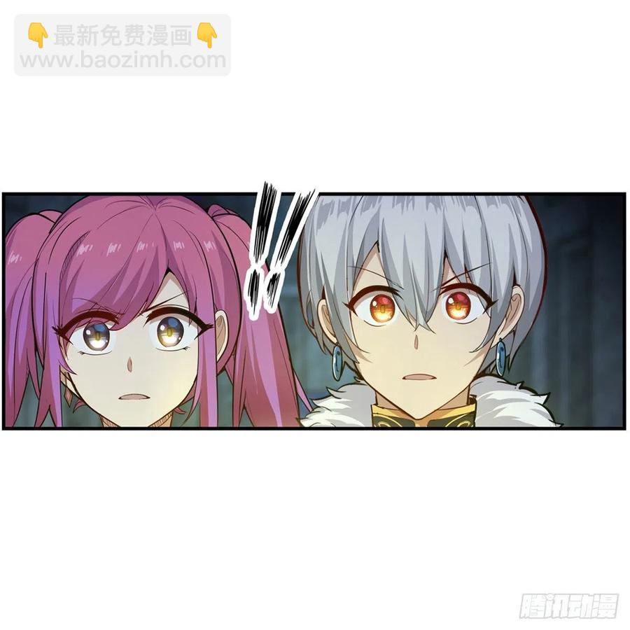 第164话 崩坏戒律22
