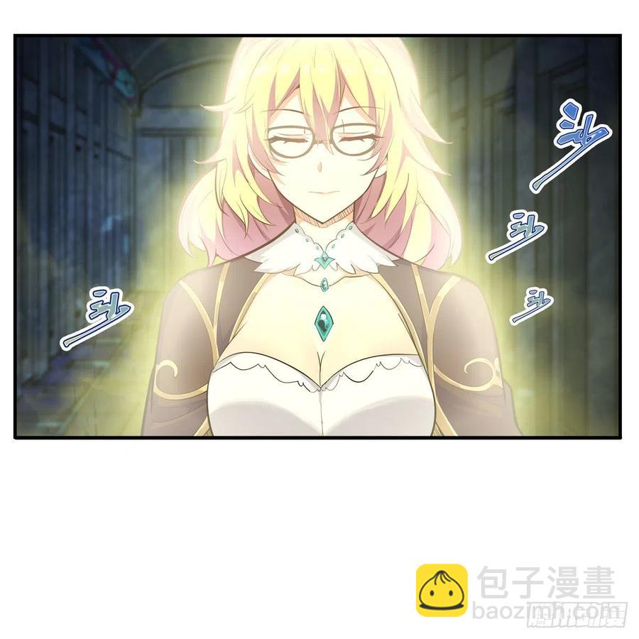 第164话 崩坏戒律23