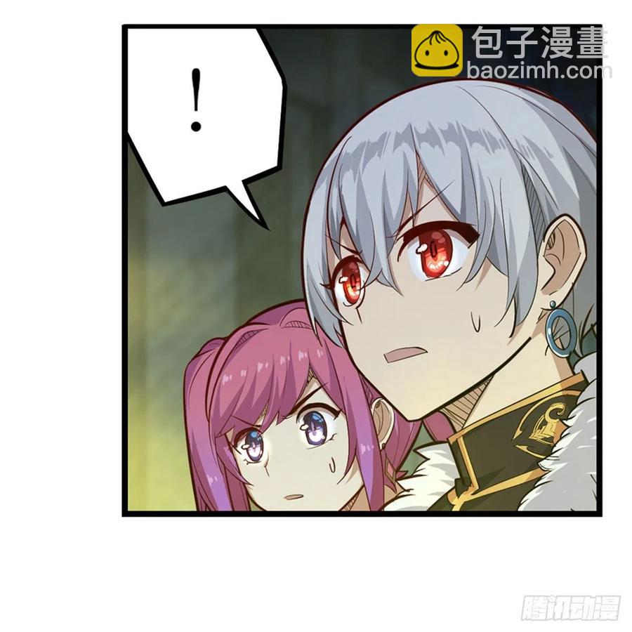 第164话 崩坏戒律25