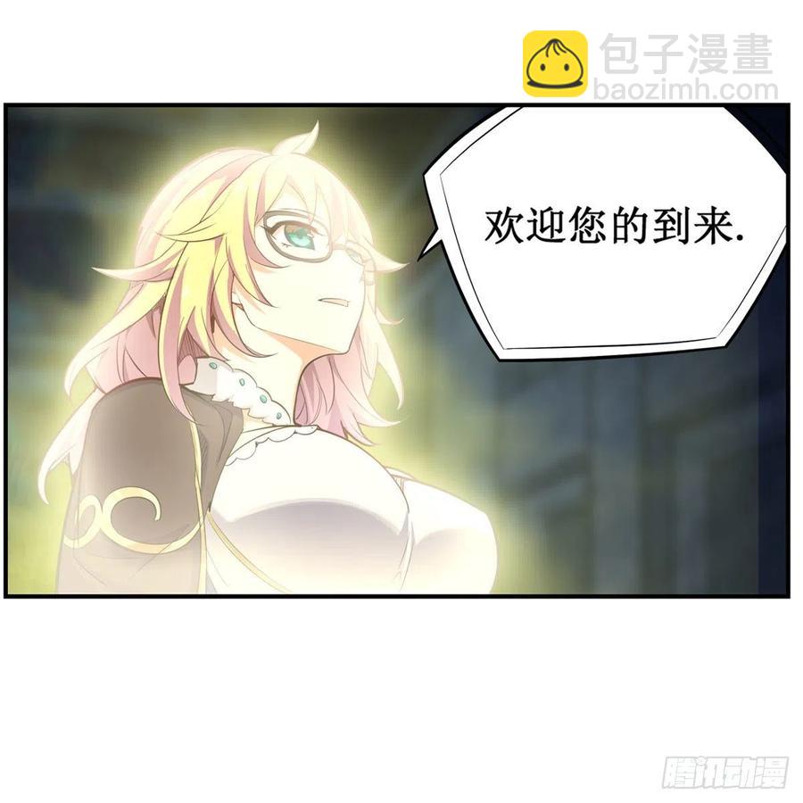 第164话 崩坏戒律26