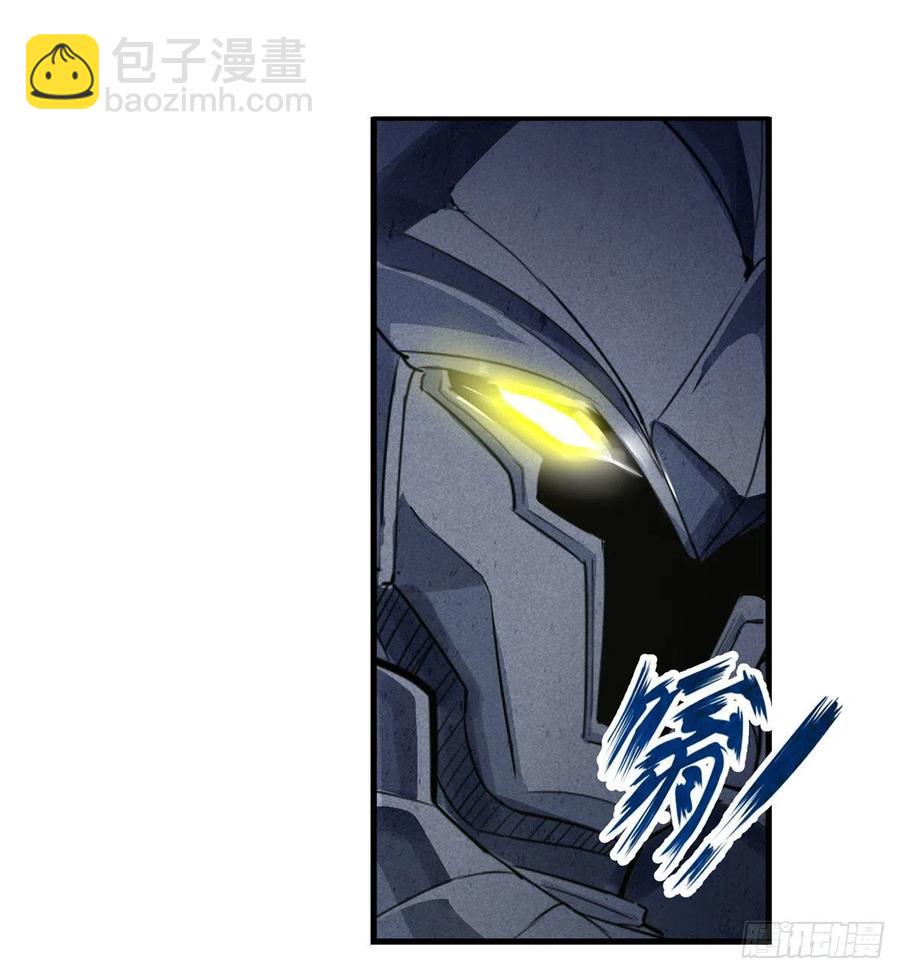 第164话 崩坏戒律29