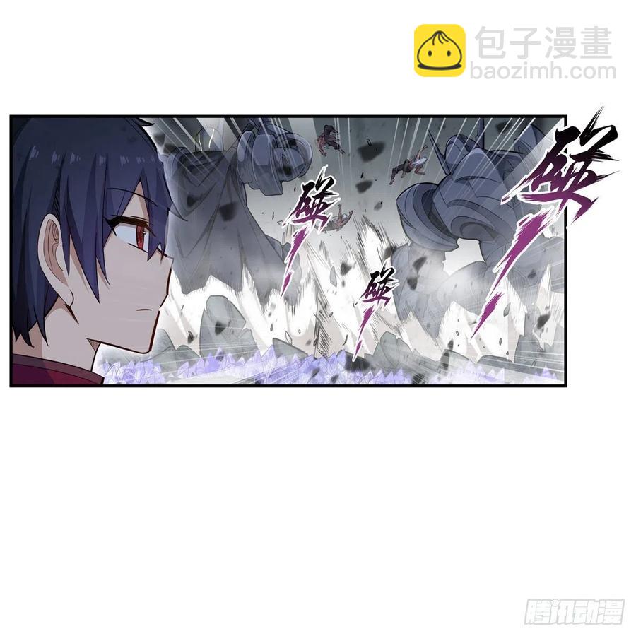 第164话 崩坏戒律34
