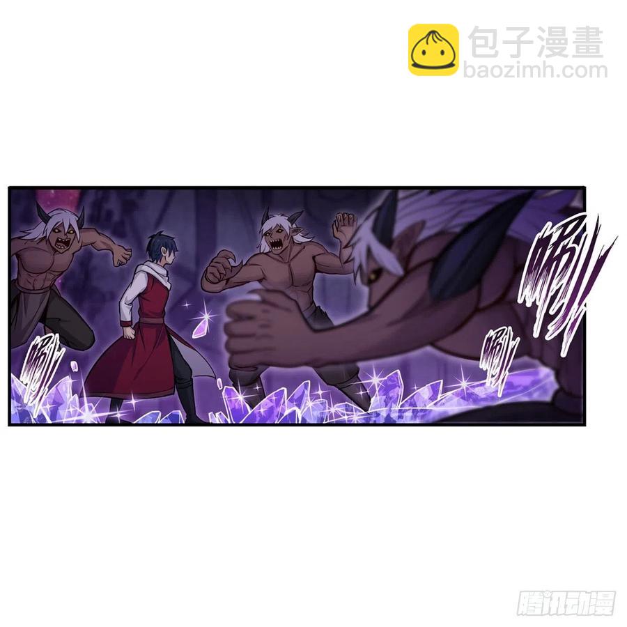 第164话 崩坏戒律4