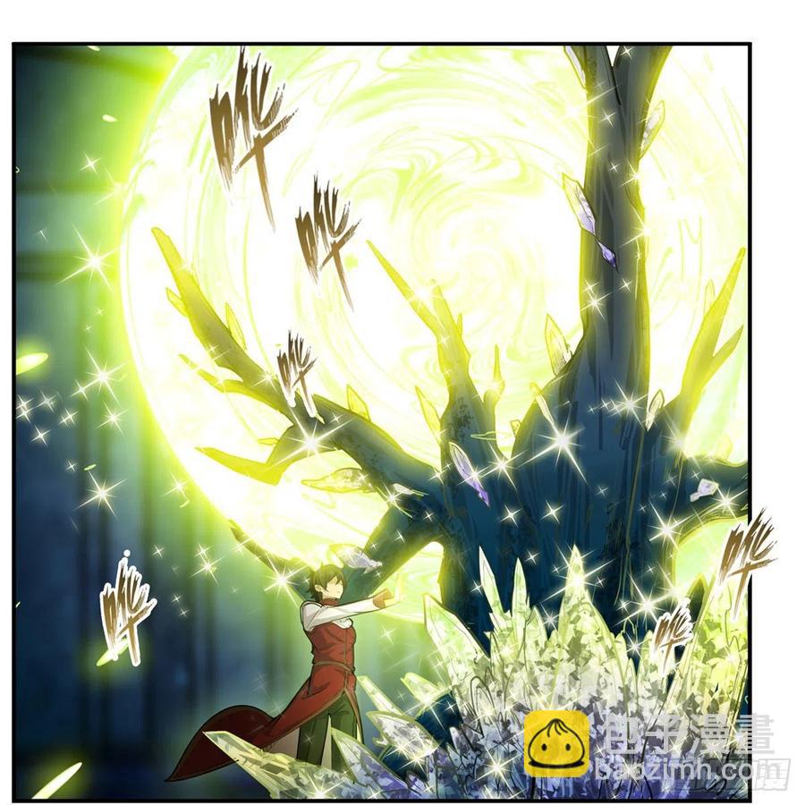 第166话 第六层封印20