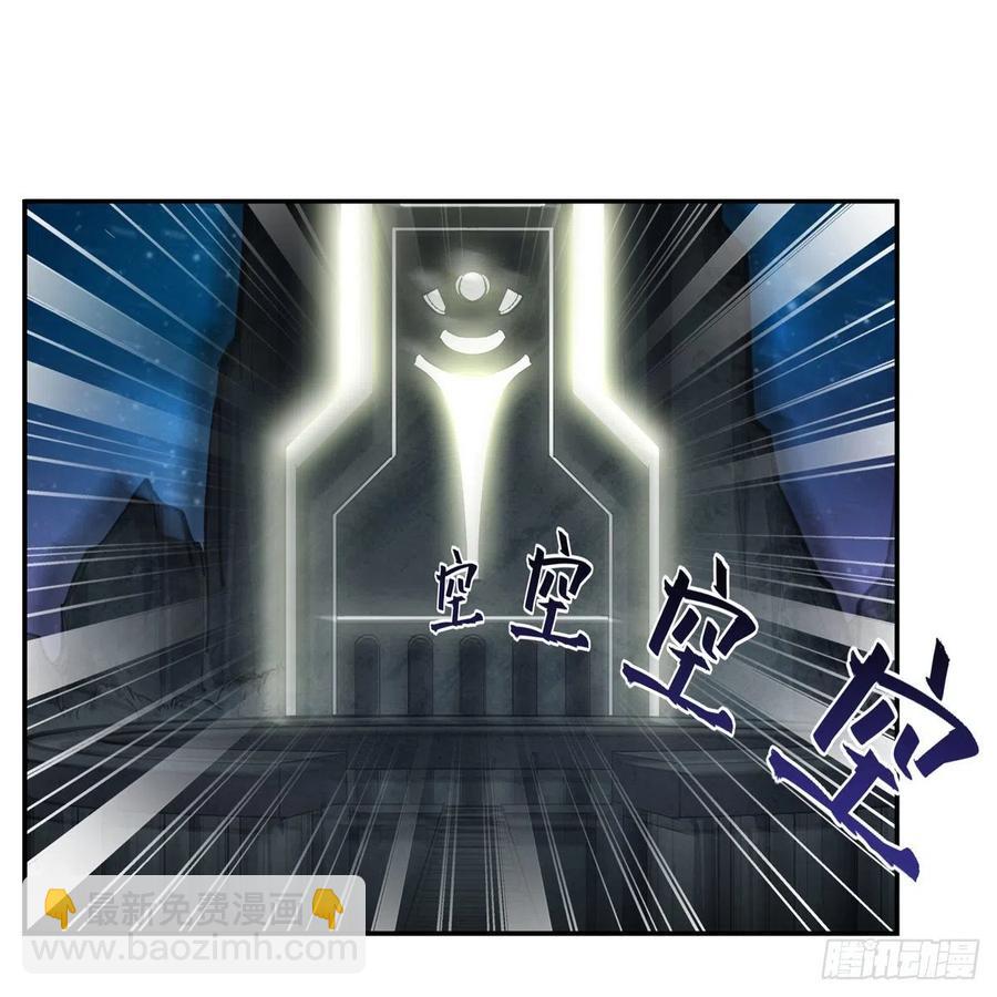 第166话 第六层封印22