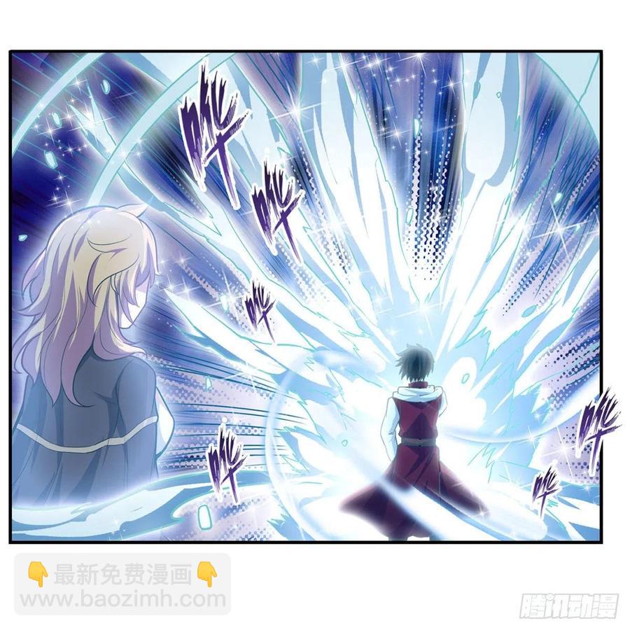 第166话 第六层封印25