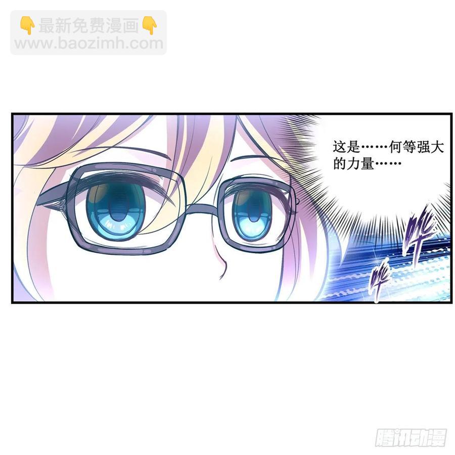 第166话 第六层封印26