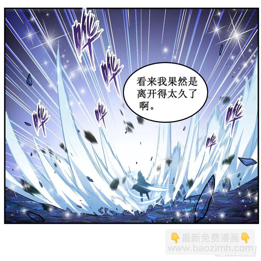 第166话 第六层封印29
