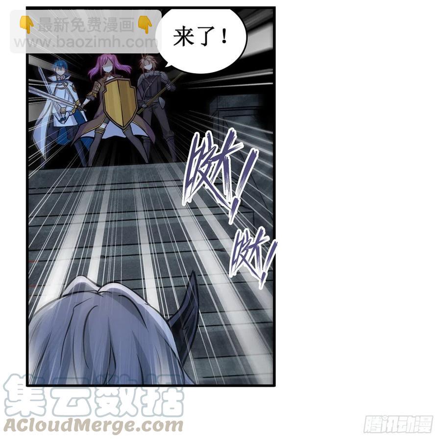 第166话 第六层封印3