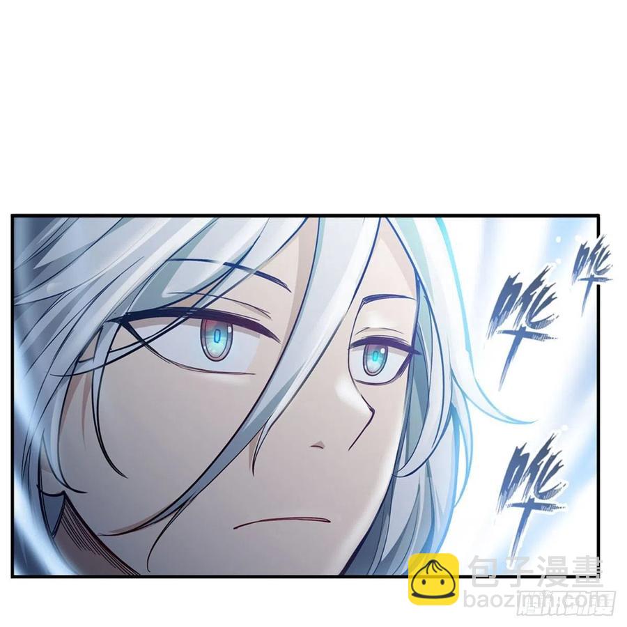 第166话 第六层封印32