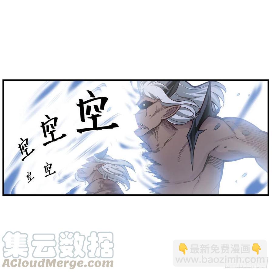第166话 第六层封印36