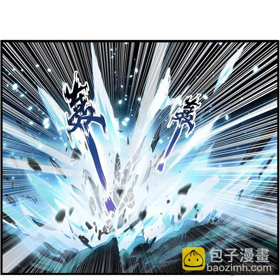 第166话 第六层封印39
