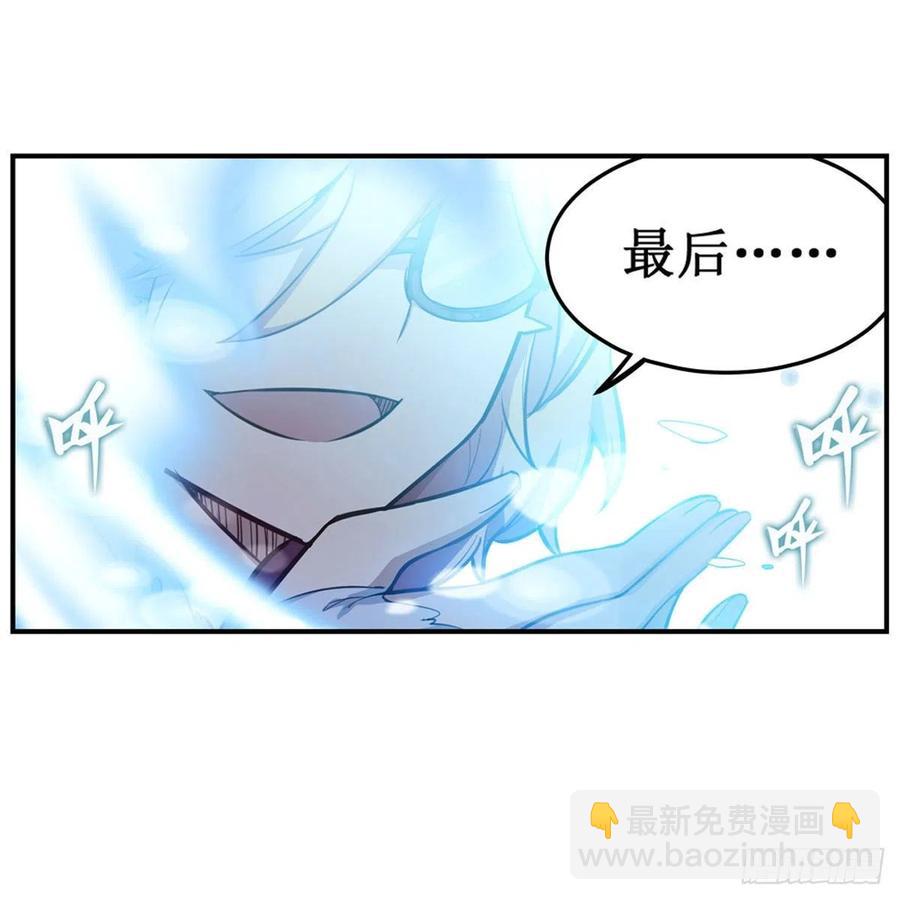 第166话 第六层封印41