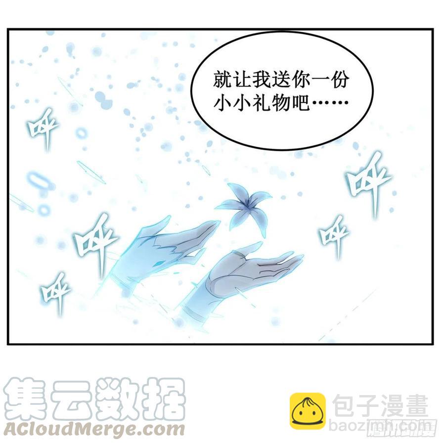 第166话 第六层封印42