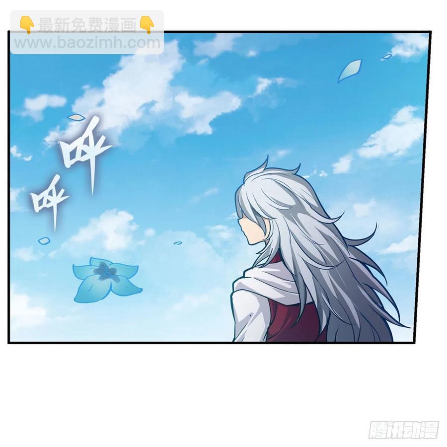 第166话 第六层封印43