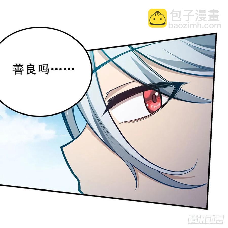 第166话 第六层封印44