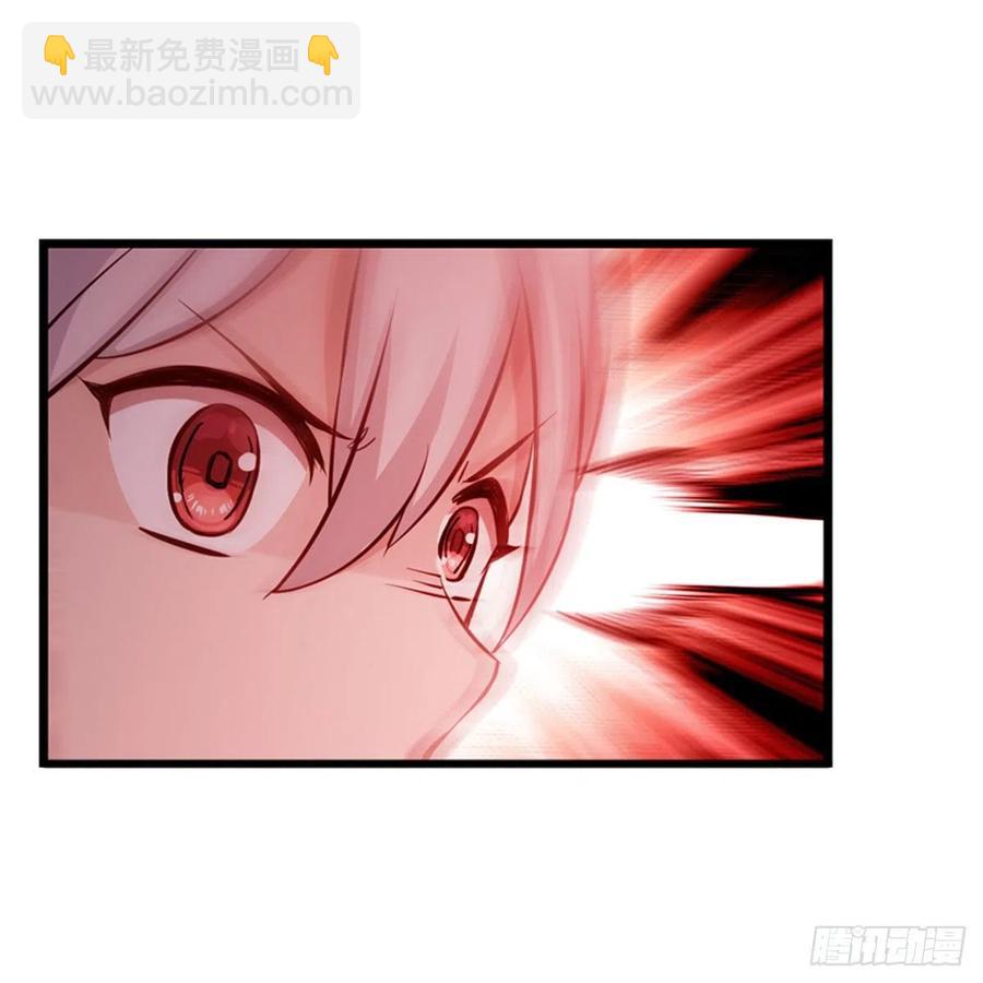 第166话 第六层封印5