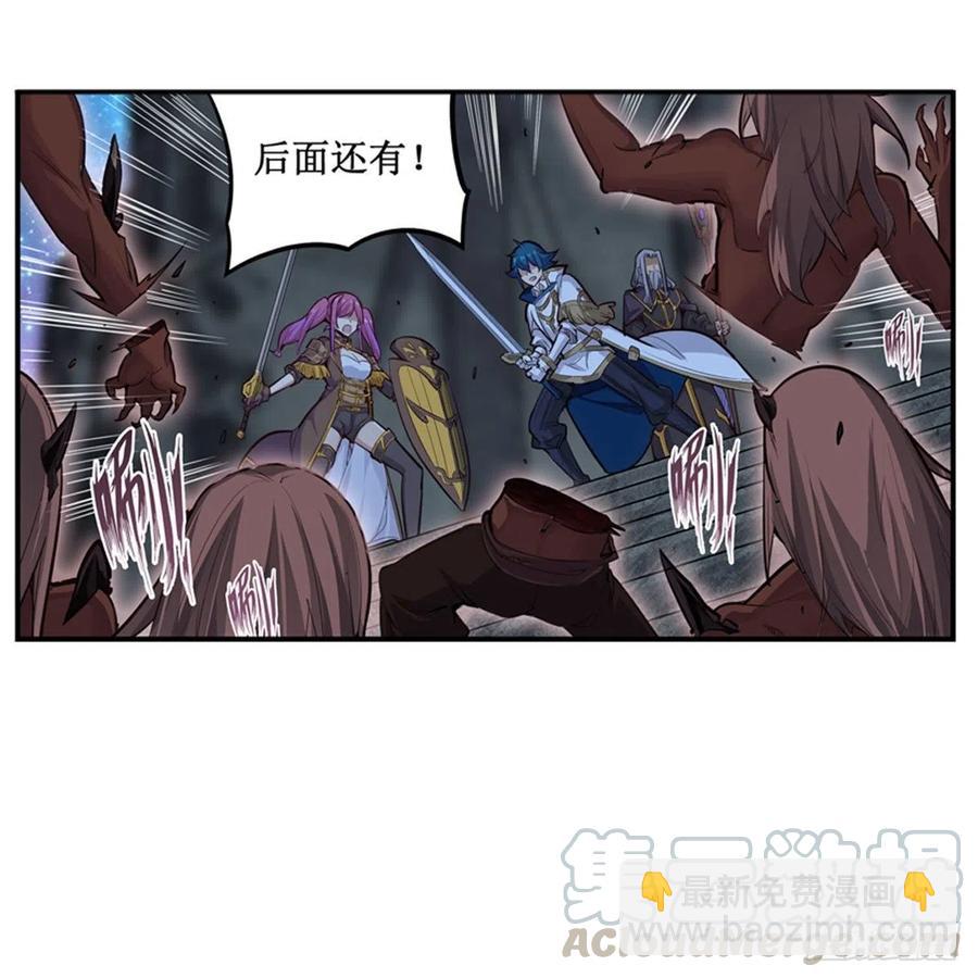 第166话 第六层封印9
