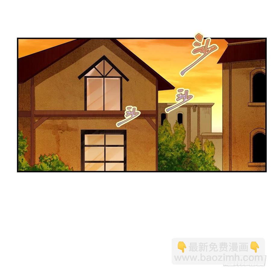 第167话 化作利刃40