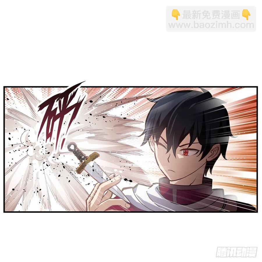 第168话 一叶归隐11