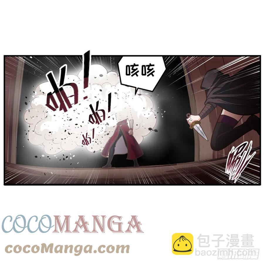 第168话 一叶归隐12