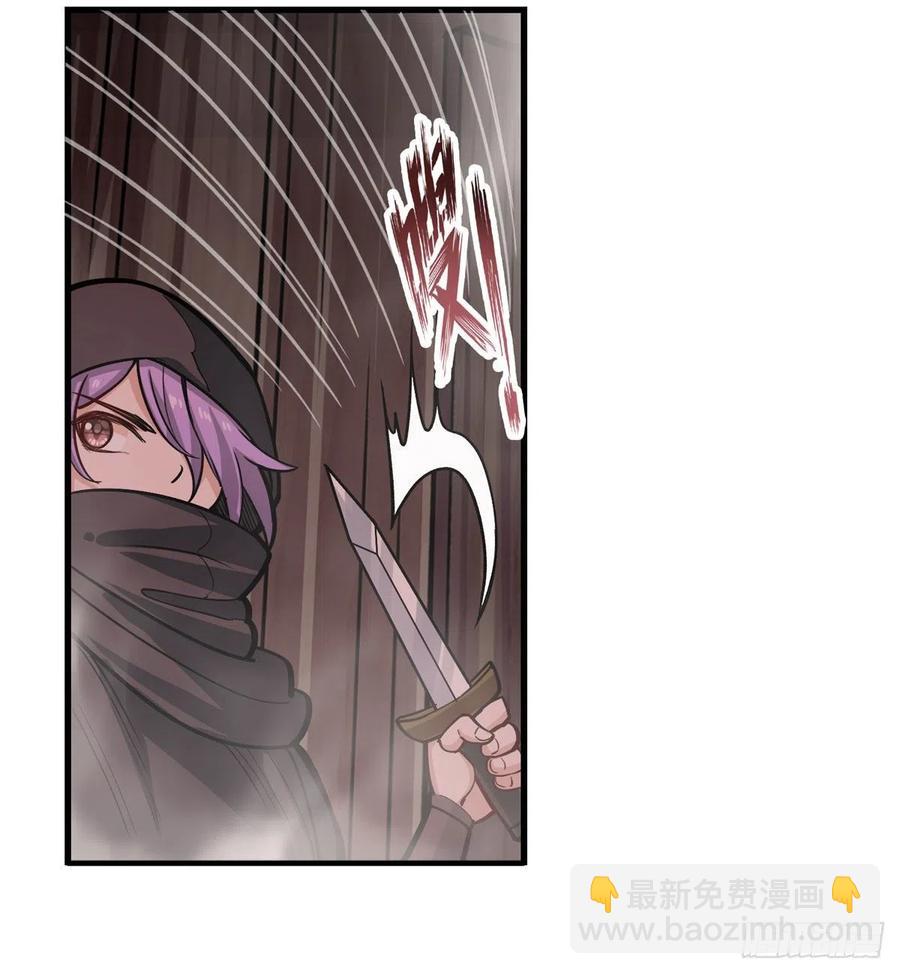 第168话 一叶归隐16