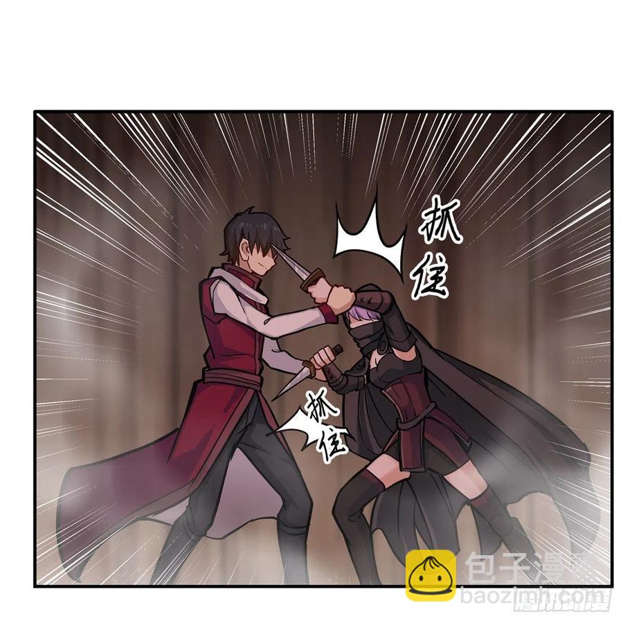第168话 一叶归隐17