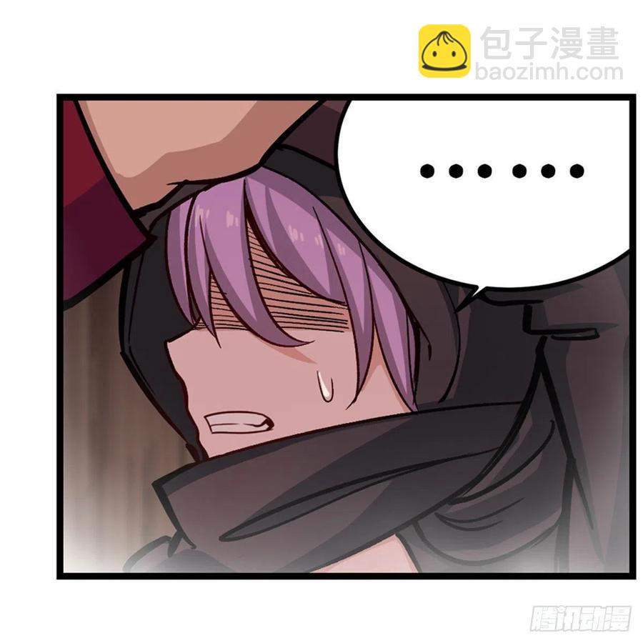 第168话 一叶归隐19