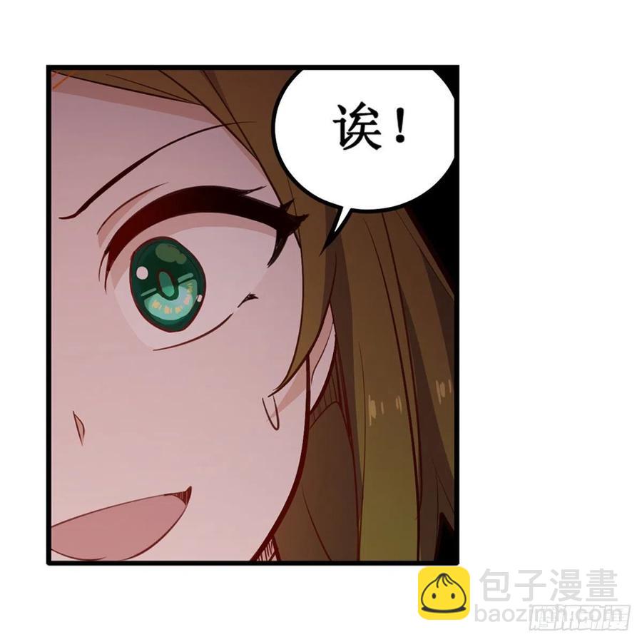 第168话 一叶归隐37