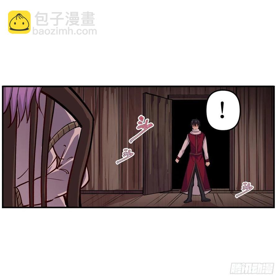 第168话 一叶归隐4