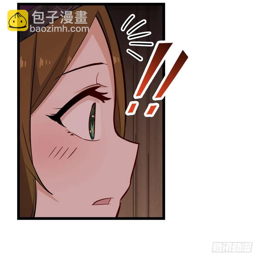 第168话 一叶归隐41