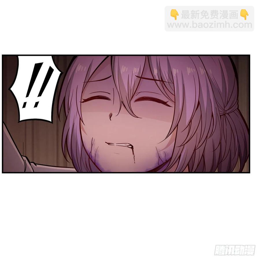 第169话 宿命双子13