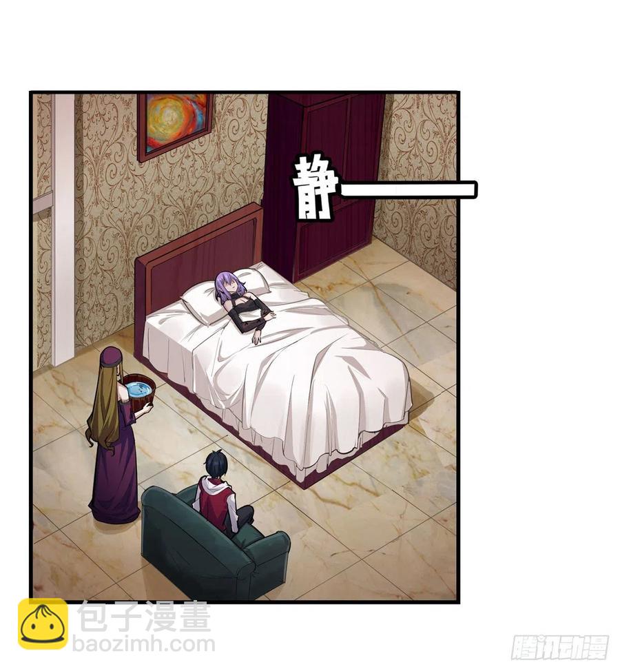 第169话 宿命双子17