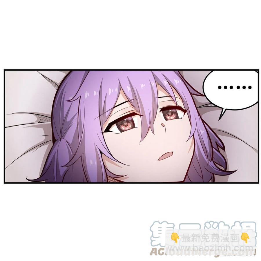 第169话 宿命双子18