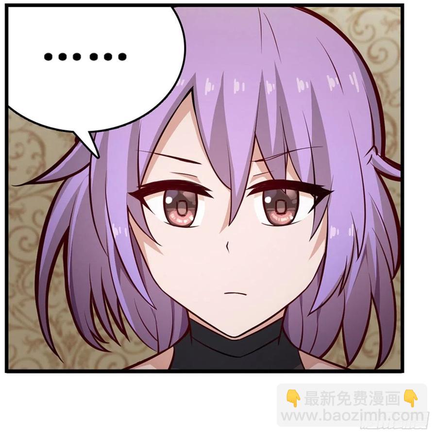 第169话 宿命双子23