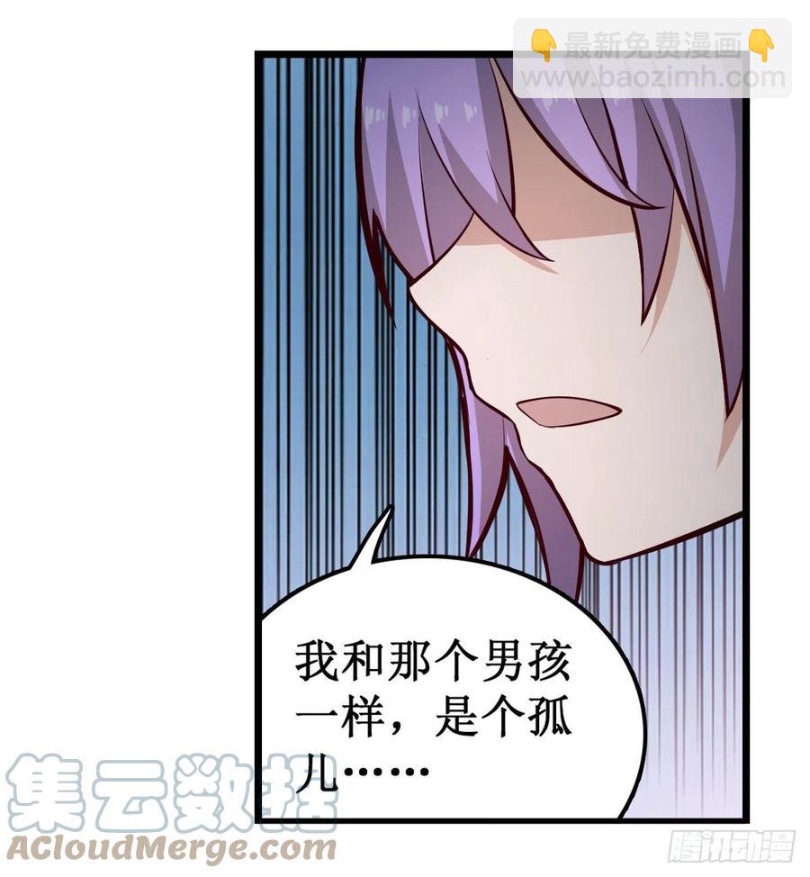 第169话 宿命双子24