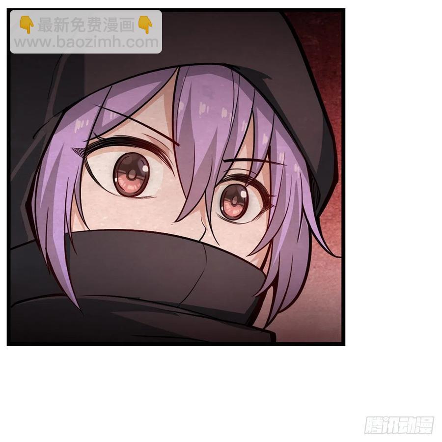 第169话 宿命双子29