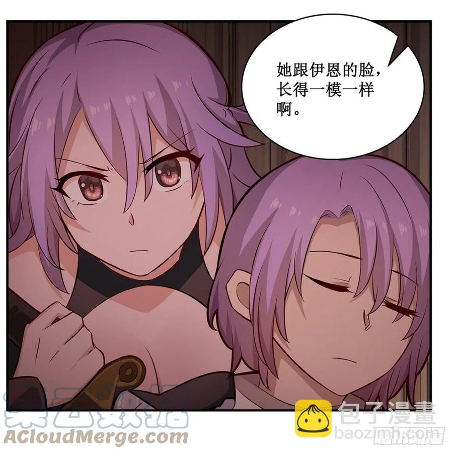 第169话 宿命双子3