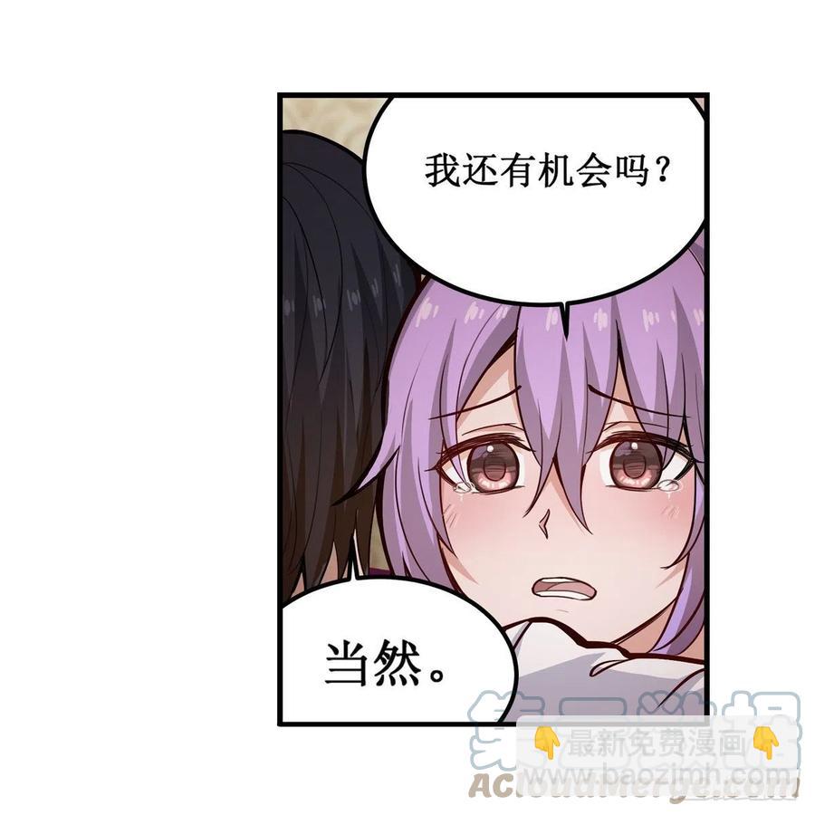 第169话 宿命双子36
