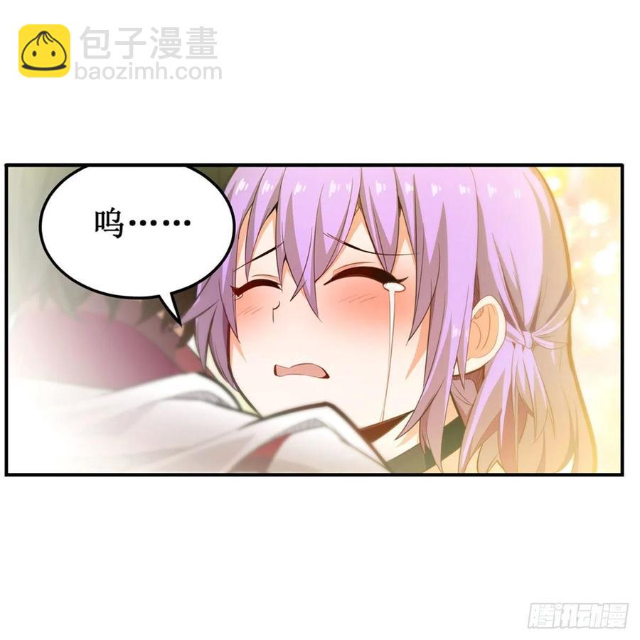 第169话 宿命双子37