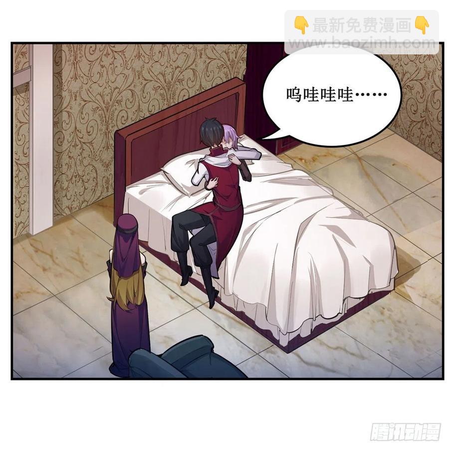 第169话 宿命双子38
