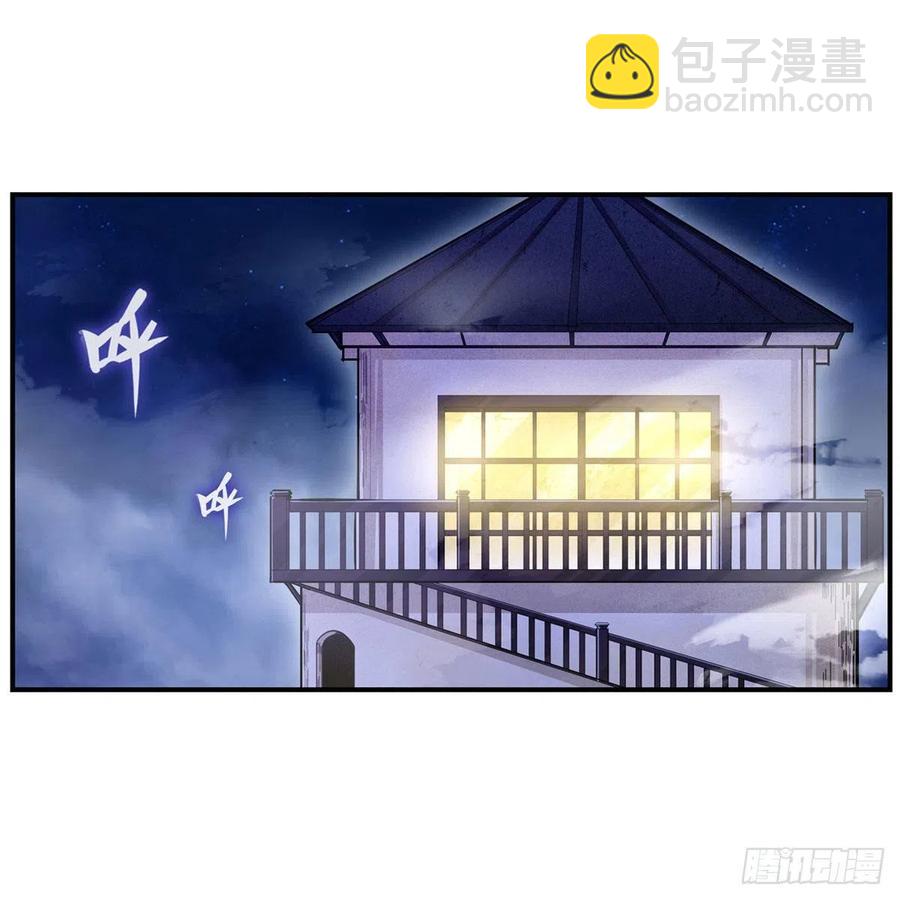 第169话 宿命双子41