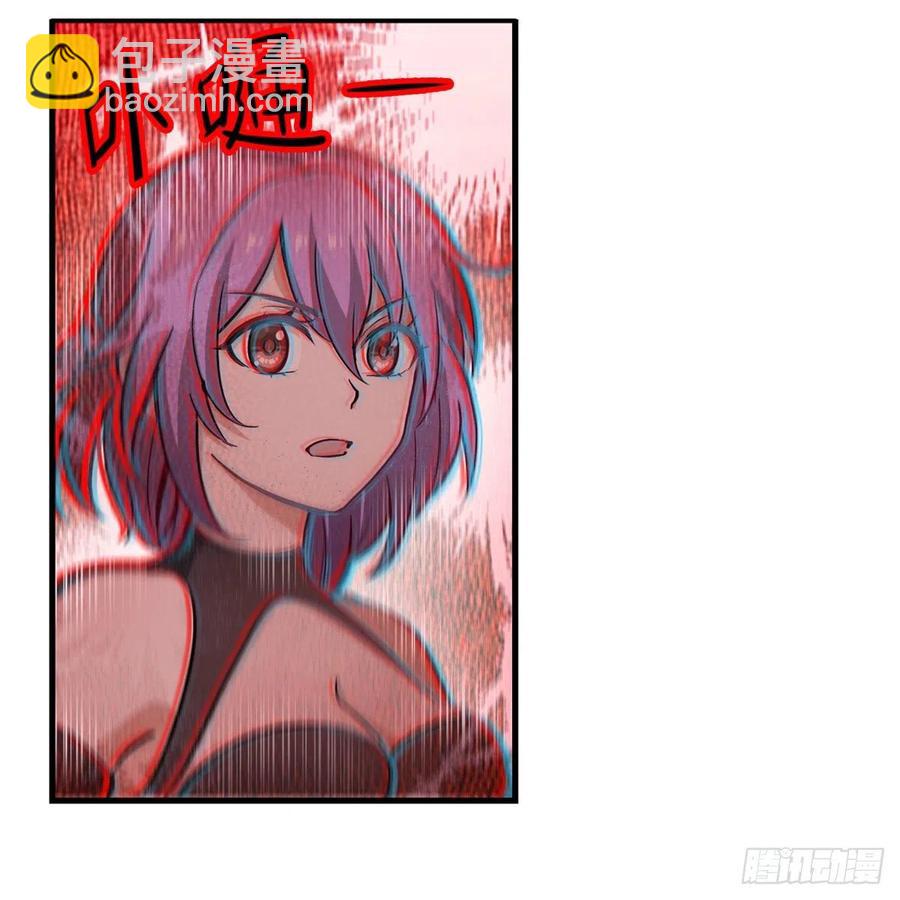 第169话 宿命双子7