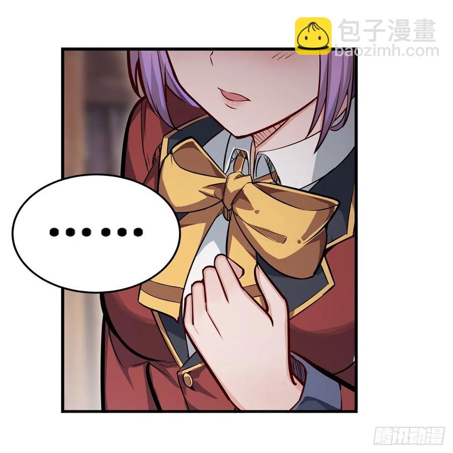 第170话 三人约会22