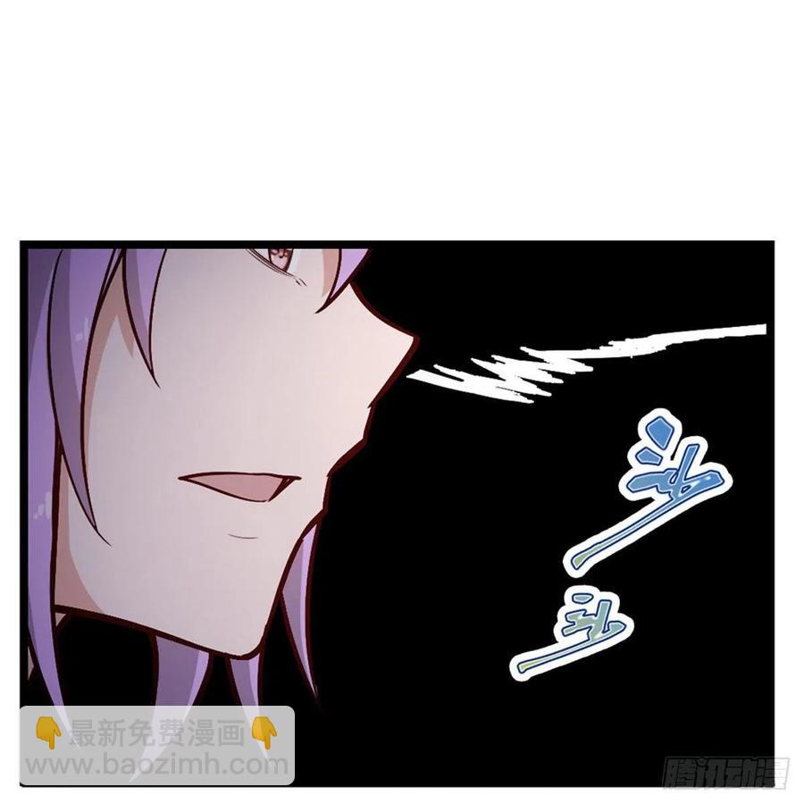第170话 三人约会43