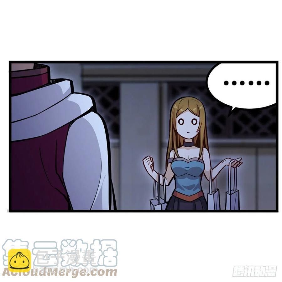 第170话 三人约会48