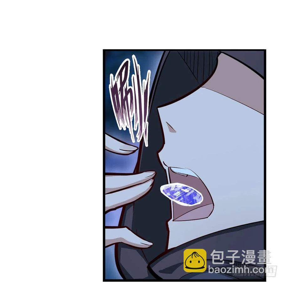 第172话 比肩使徒的力量13